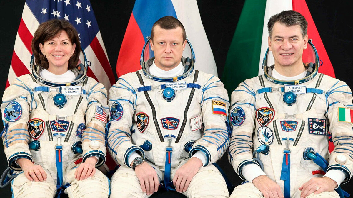 Центр подготовки космонавтов имени Ю. А. Гагарина