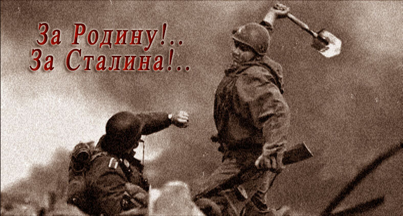 /Данное изображение сделал я, Дутов Андрей, фото взято из открытых источников/