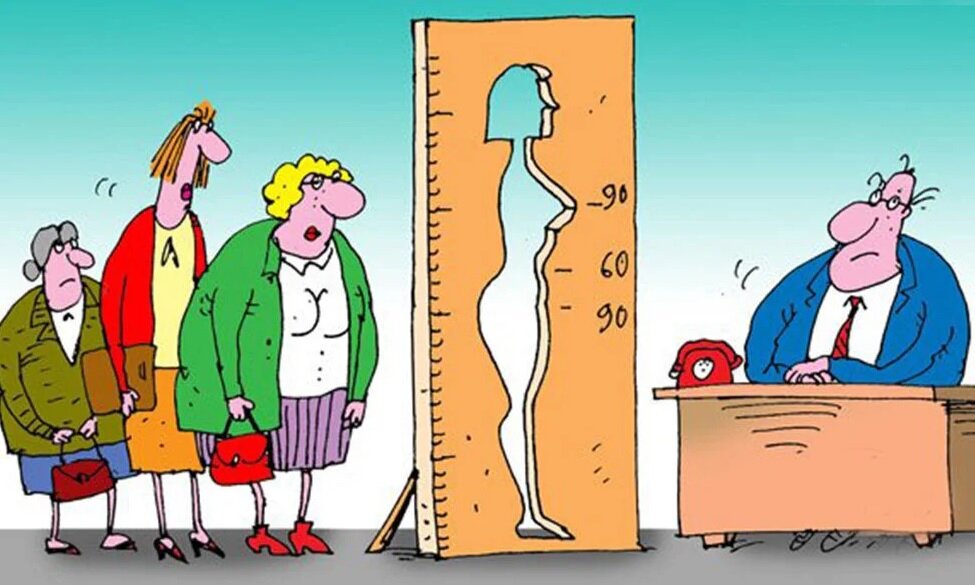 Рисунок с сайта Яндекс.Картинки