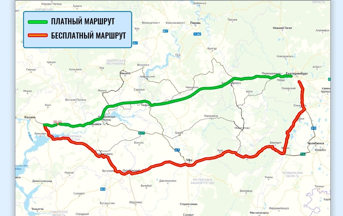 Карта автомобильных дорог челябинск казань