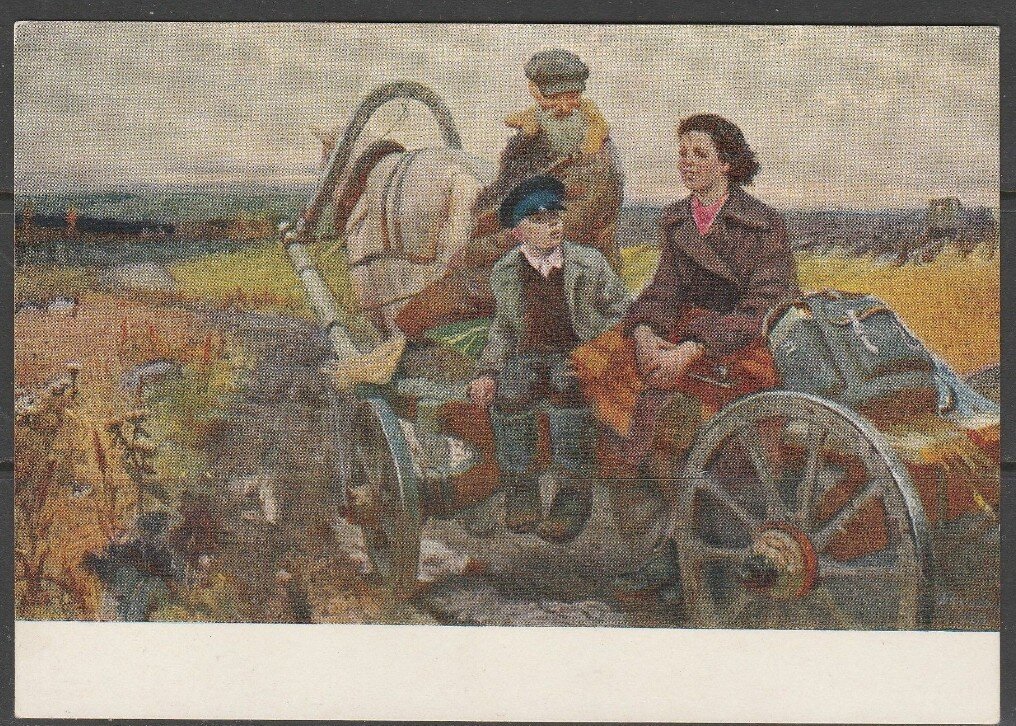 А. Козловский "На работу в деревню" 1957 год.