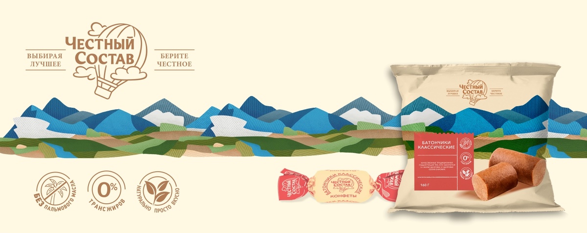 Классические батончики ТМ "Честный состав"