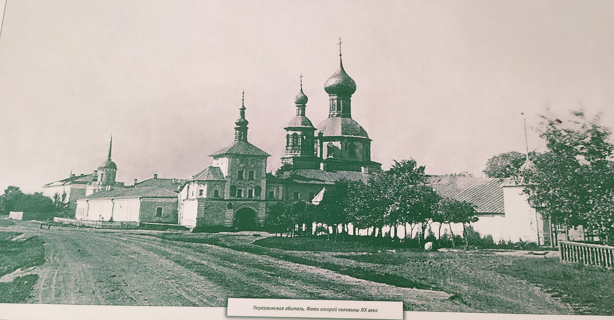 Николо-Перервинская обитель. Фото второй половины XIX века.