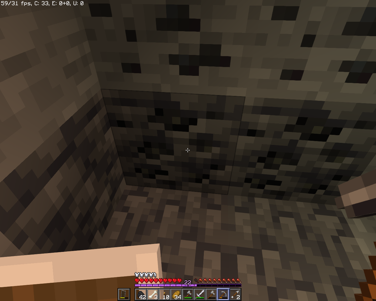 Что ты такое?