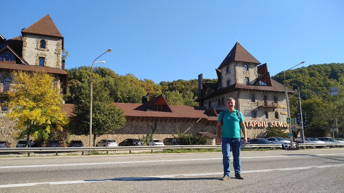 В горячем ключе, около парка 