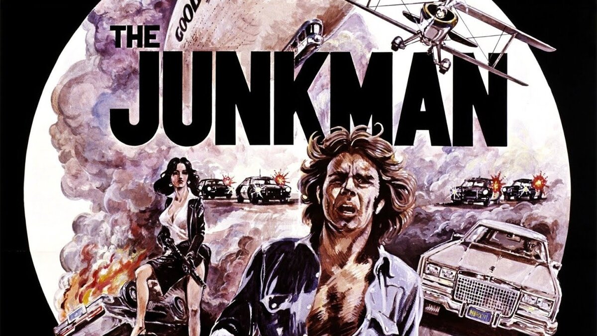 Фрагмент постера к фильму Старьевщик (1982)