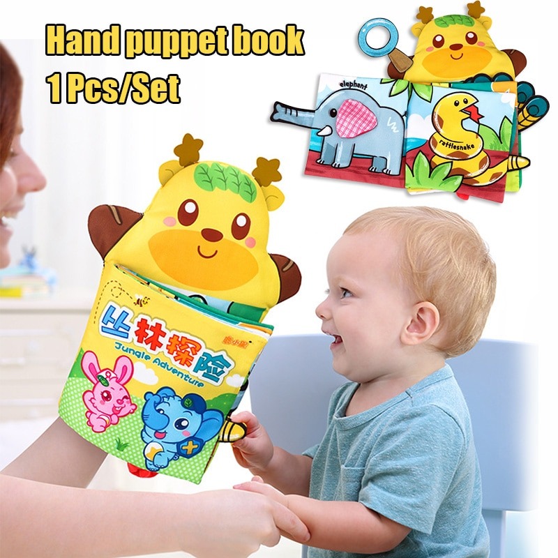 Игрушки для детей