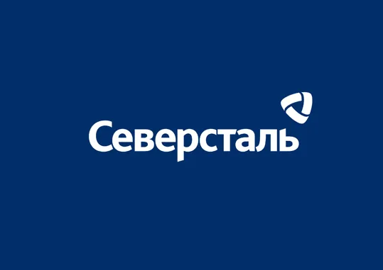 Официальный логотип компании Северсталь