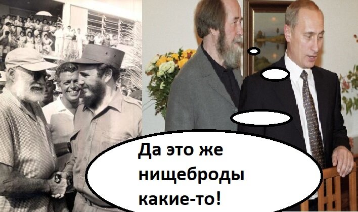 Редька опять по пятницам. Сатирическая газета редька. Редька опять по пятницам. Опять по пятницам. Газета редька опять по пятницам свежий номер.