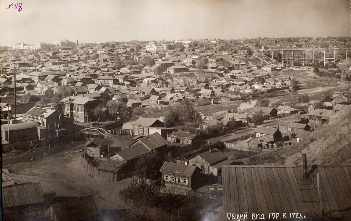 Новониколаевск сегодня. Панорама Новониколаевск 1915. Старый город Новониколаевск. Новониколаевск 19 век. Новониколаевск в 1900-1910.