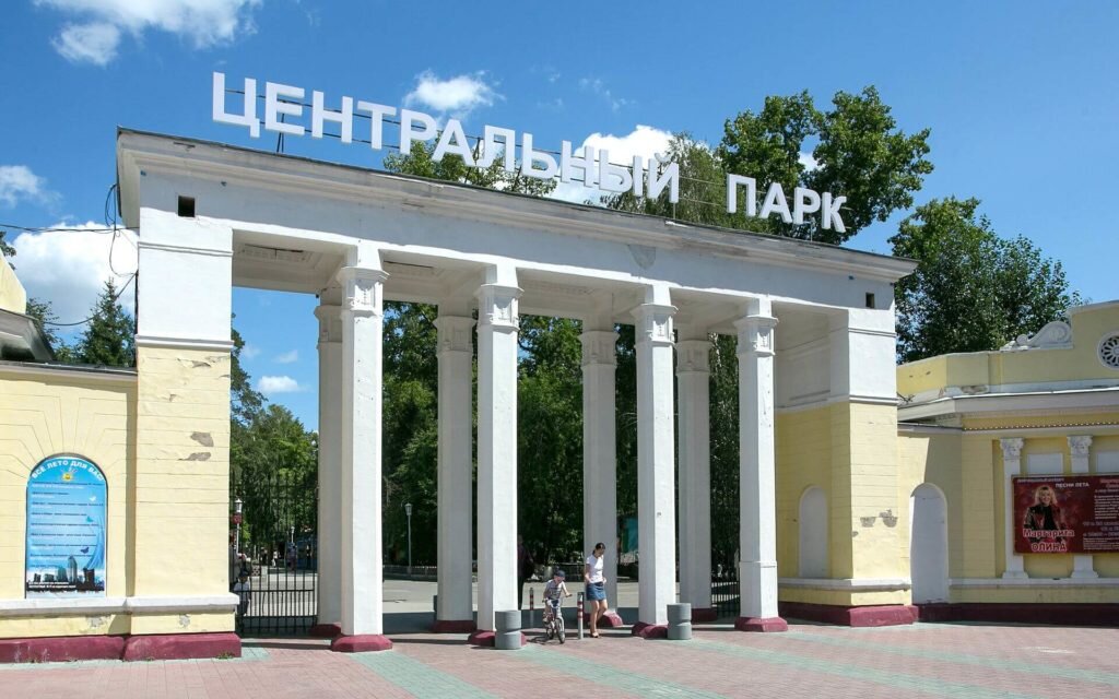 -27