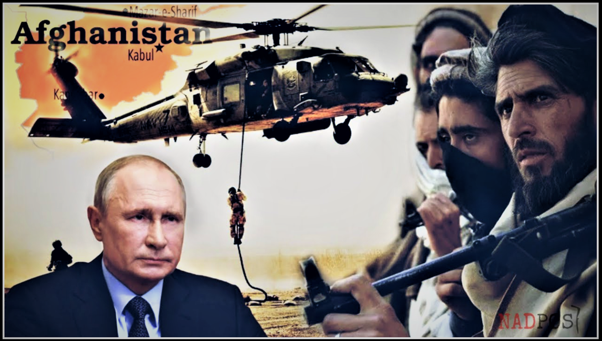 По мнению американской, газеты WSJ основной причиной ухода США из Афганистана являлось нежелание России и Китая присутствия американских военных в странах Центральной Азии (изображение взято из https://www.youtube.com/watch?v=3ydkmwm7AZs)