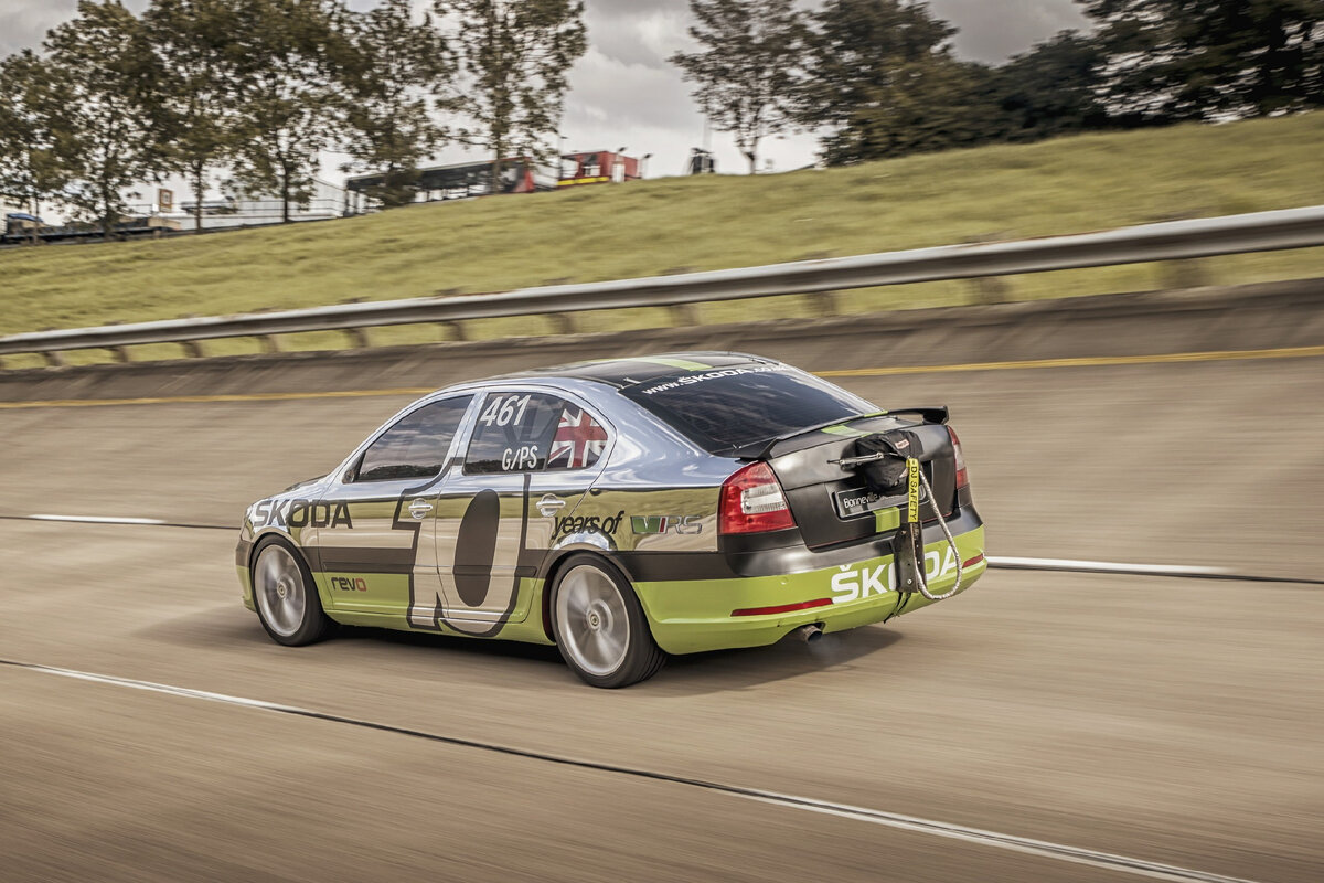 Skoda Team РЅРѕРІС‹Р№
