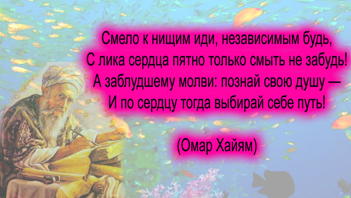 фото и цитаты из открытых источников