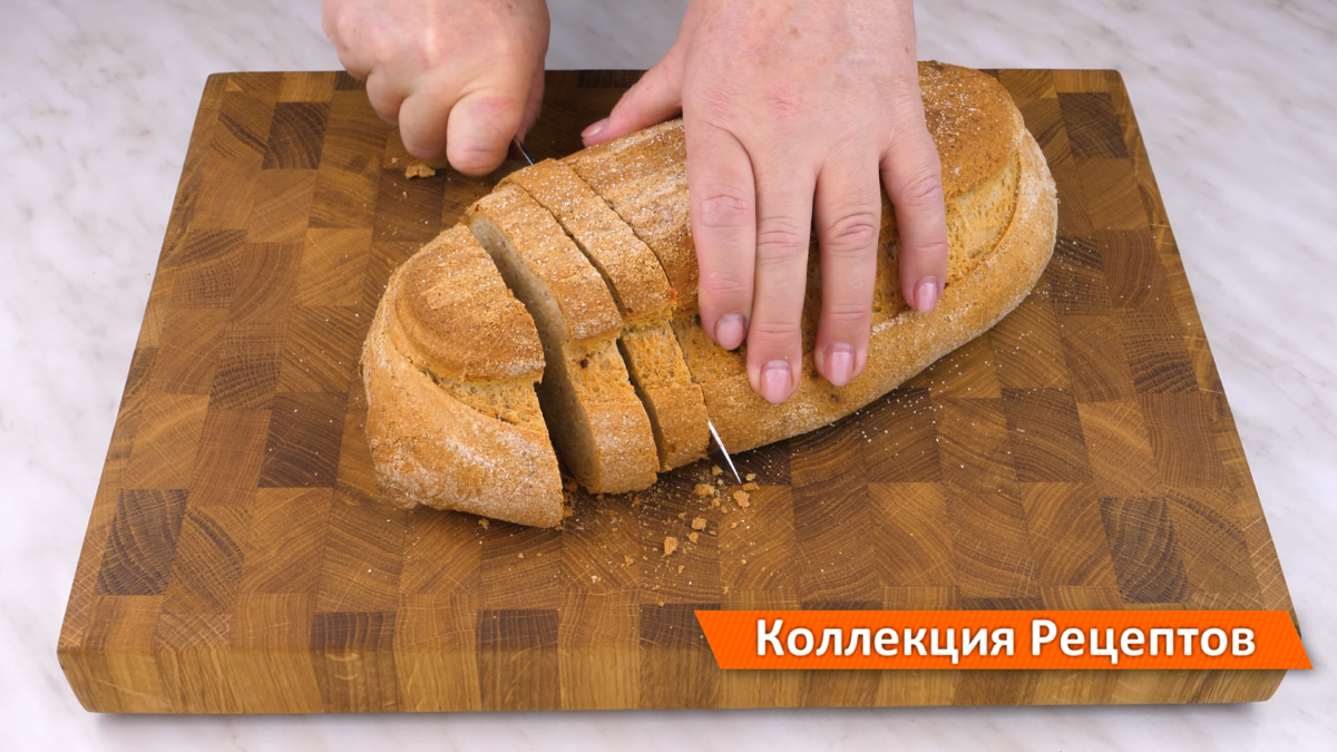 🍞Хлеб из холодильника! Домашний хлеб холодной ферментации с цельнозерновой  мукой и отрубями | Дина, Коллекция Рецептов | Дзен