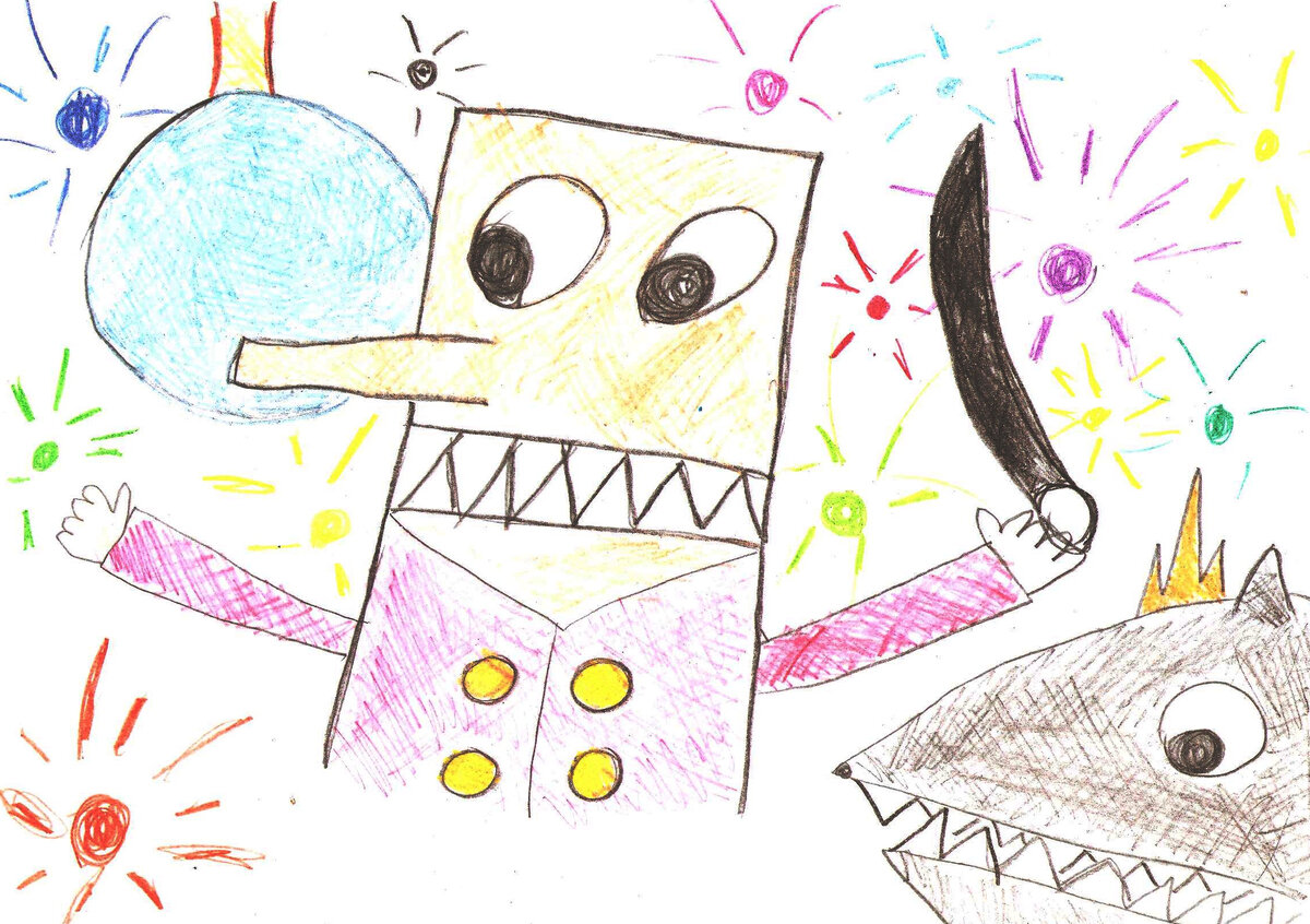 Рисунок Яси