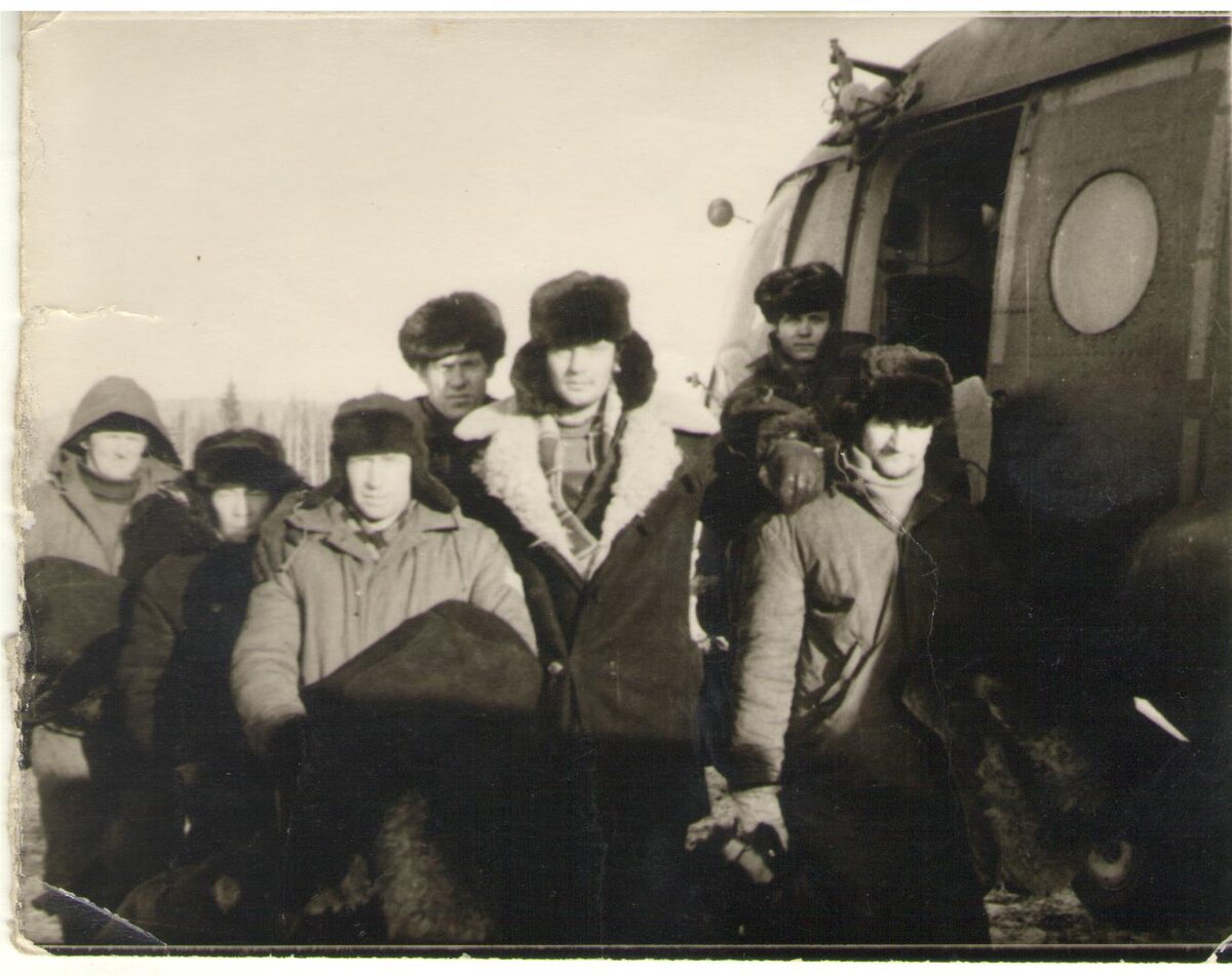 1975 год. Февраль. В Улькане
