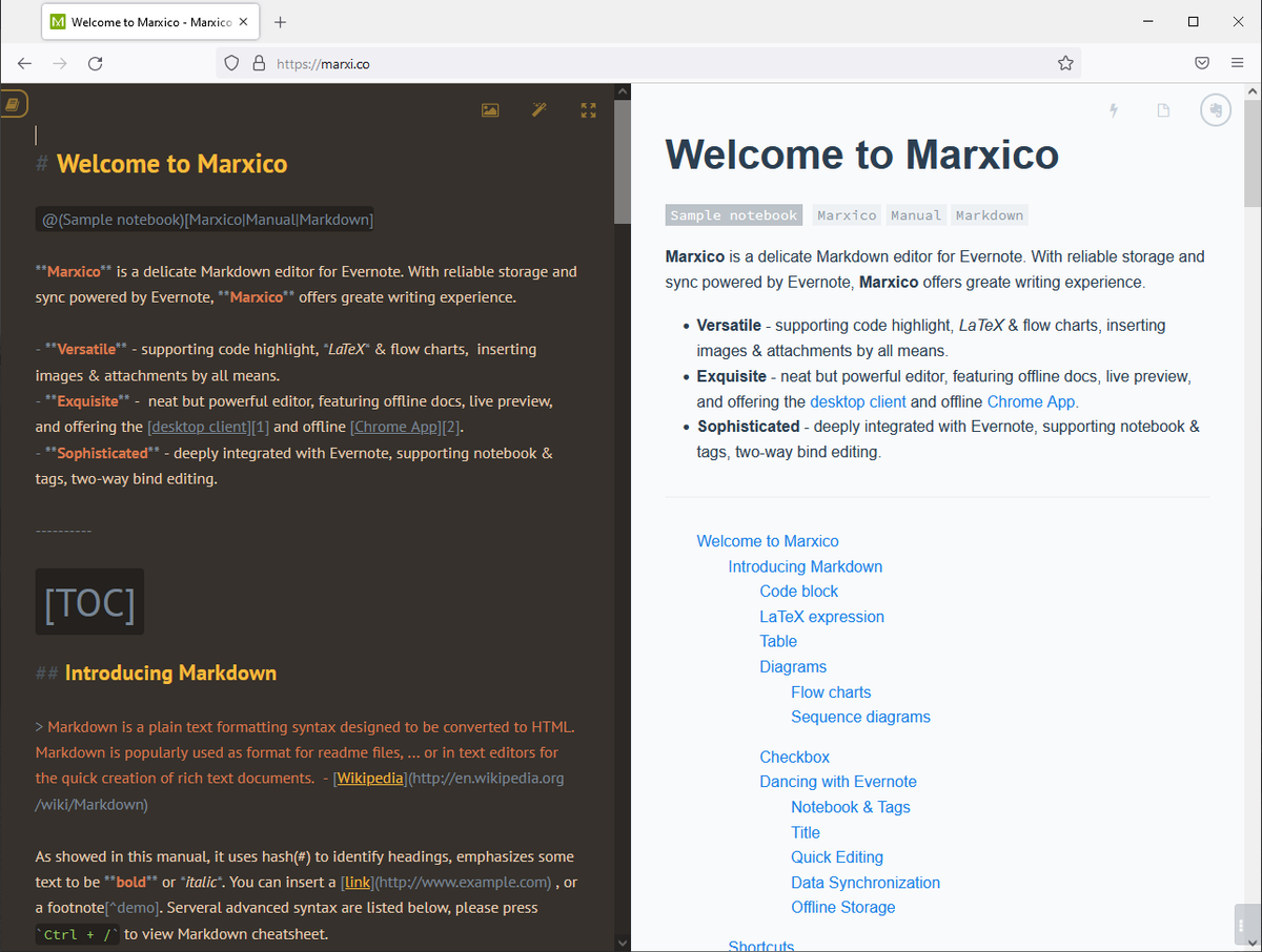 Заглавная страница Marxico при первом запуске
