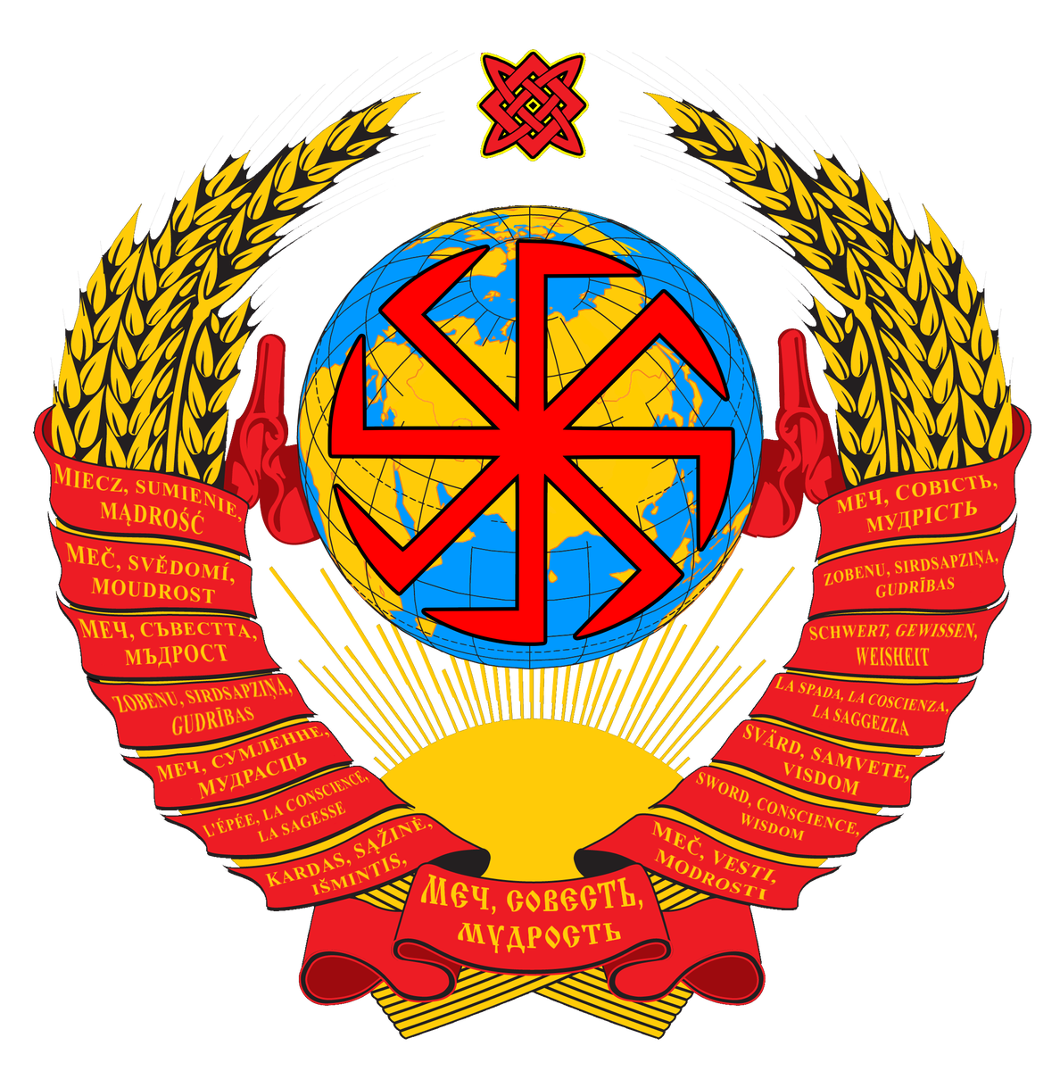 А вы знали, что СССР существует? | ЭтноМы | Дзен