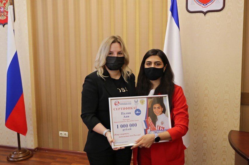 Фото: пресс-служба Минспорта Крыма