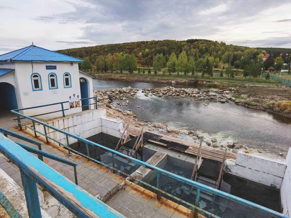 Купель в минеральных источниках 