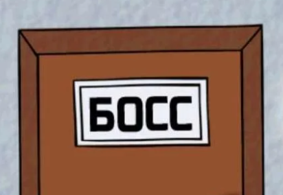 картинка взята из интернета в качестве иллюстрации. автор не указан.