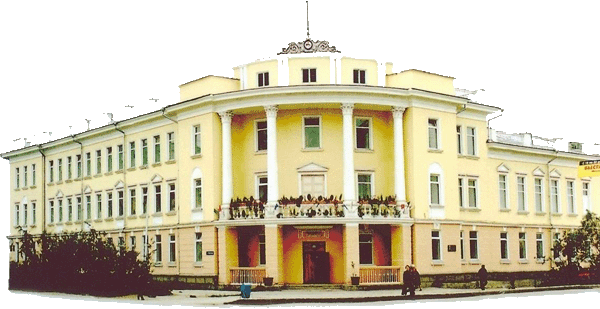 Лицей имени Алексеевой