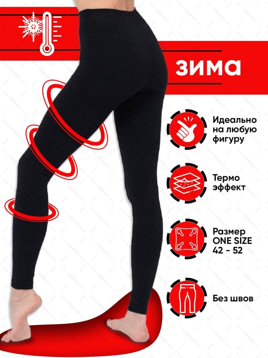 На каждом слайде мой копирайт, заказчик конечно получает чистое фото.