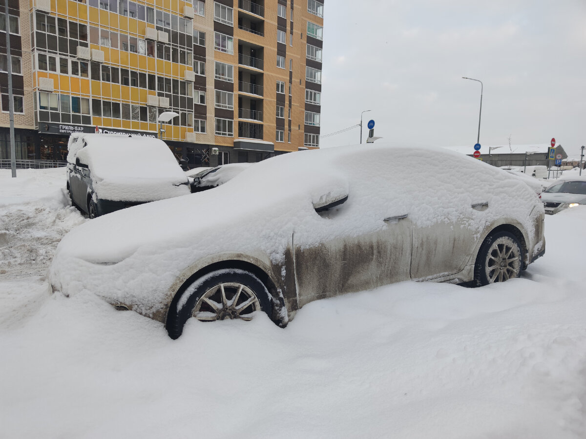 Жизнь стресса аренды, после. 223, .