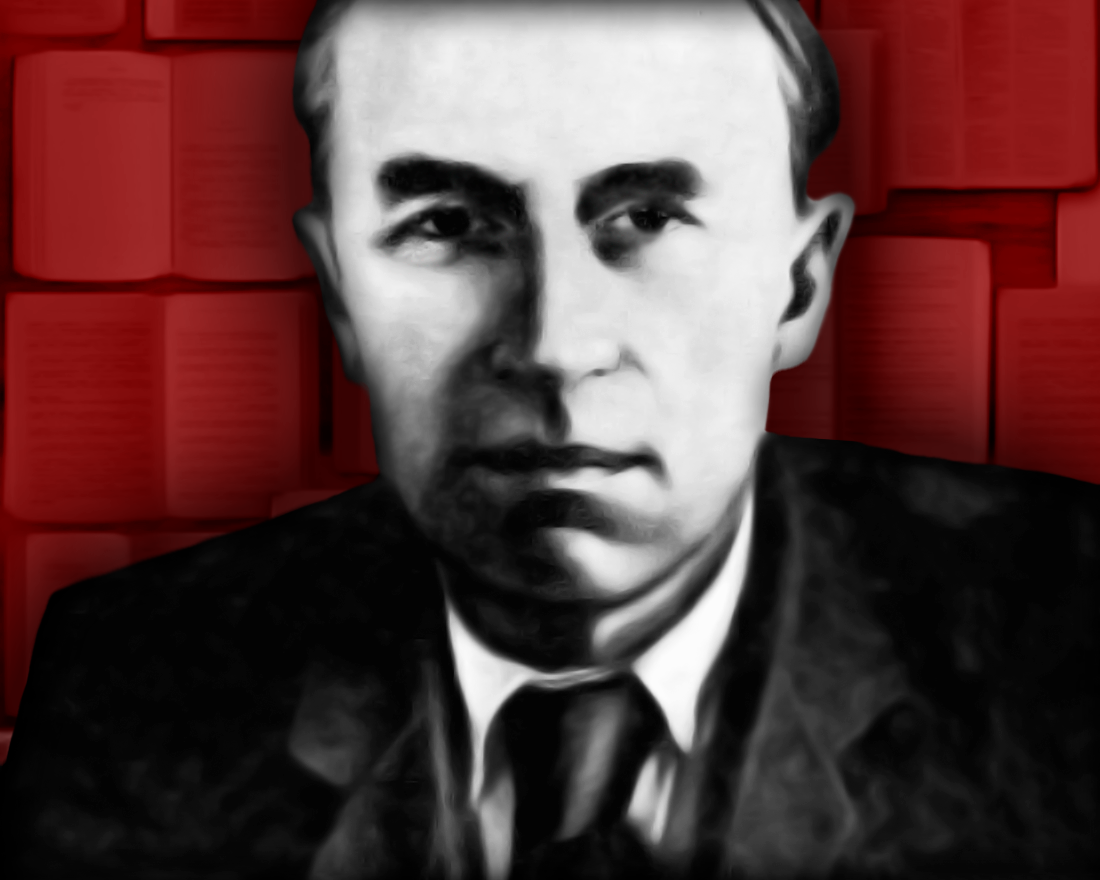 1. Андрей Петрович Минаков — учёный-механик (занимался теорией нити), блестящий лектор