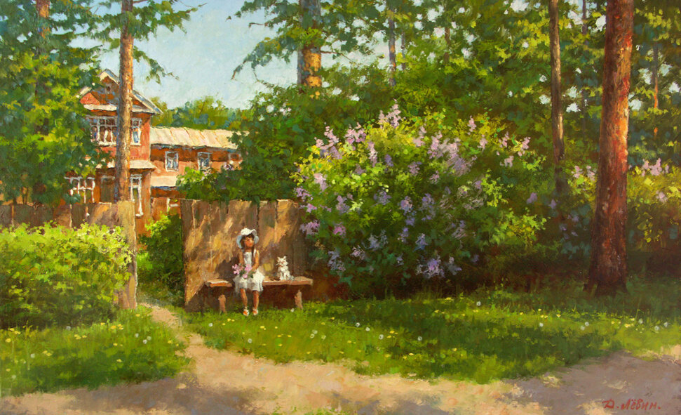 Художник Дмитрий Лёвин. 