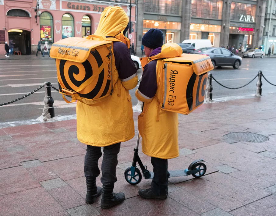 Фото из свободных источников