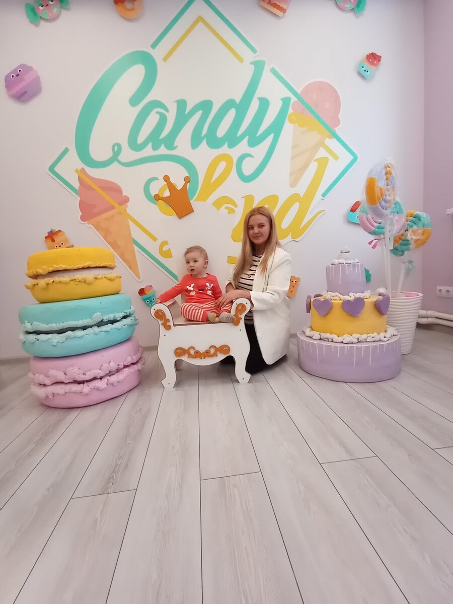 Игровая студия. Ижевск. 