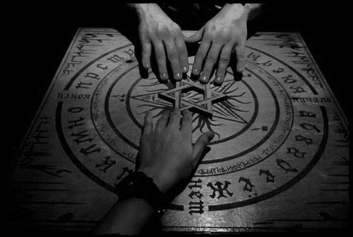 Фото взято из открытого доступа 