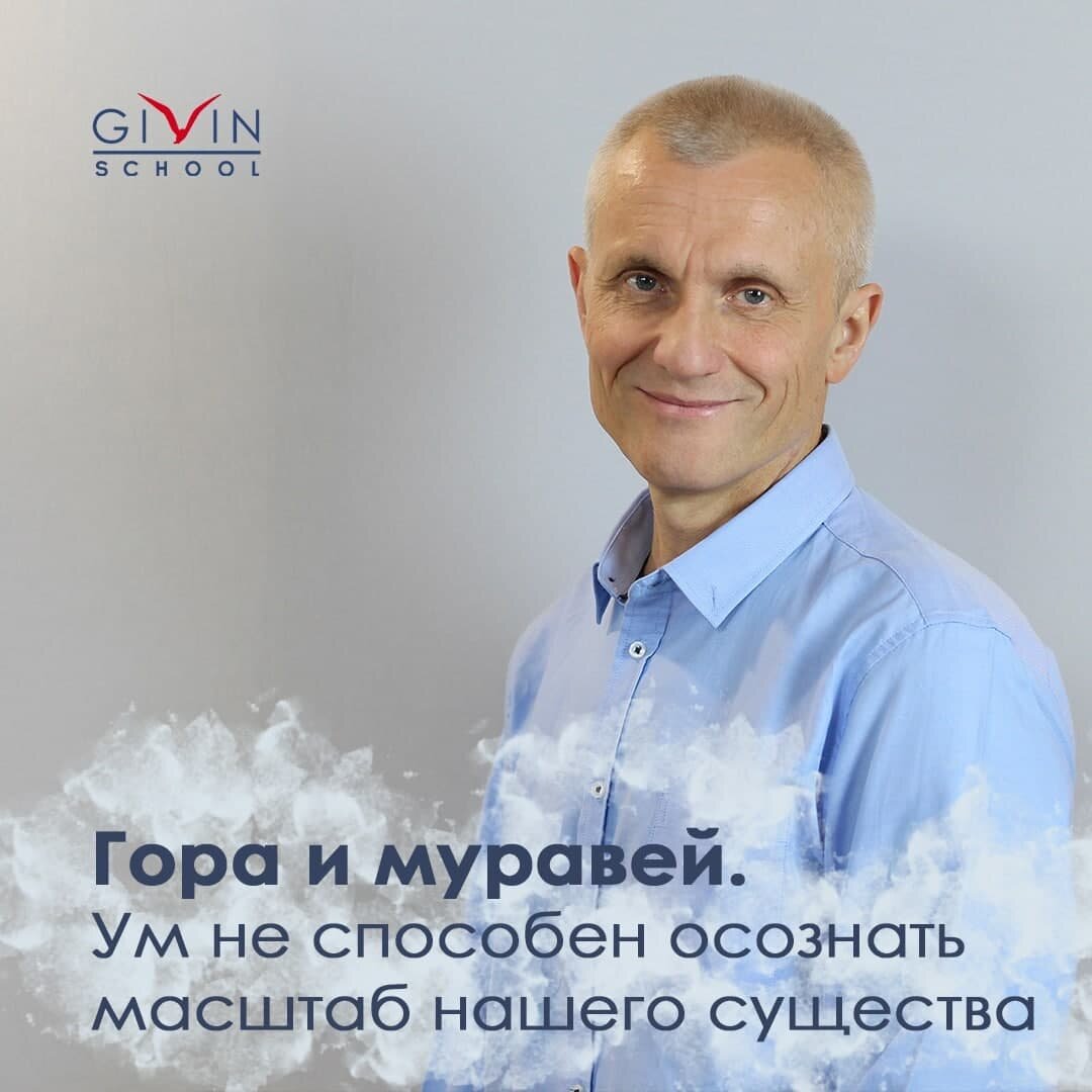 Сергей Верясов