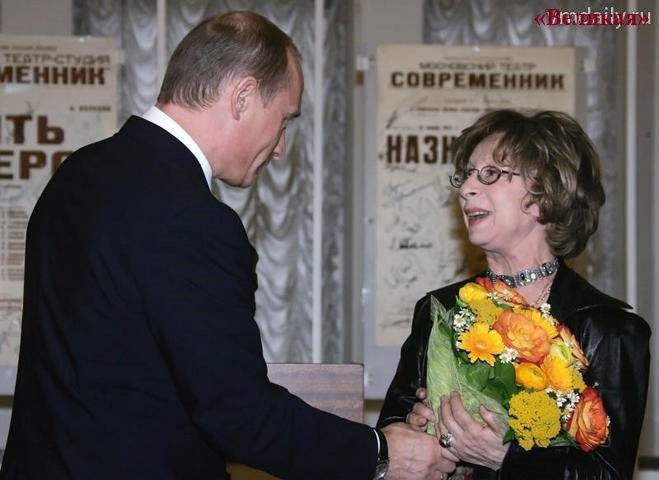 Поздравление с 82-летием Лии Ахеджаковой 2020 год