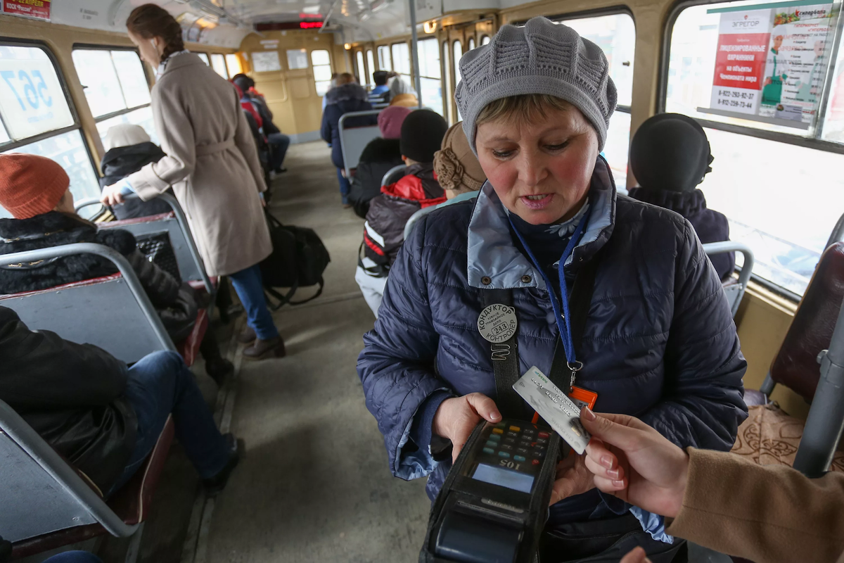 Фото: kredit-on.ru