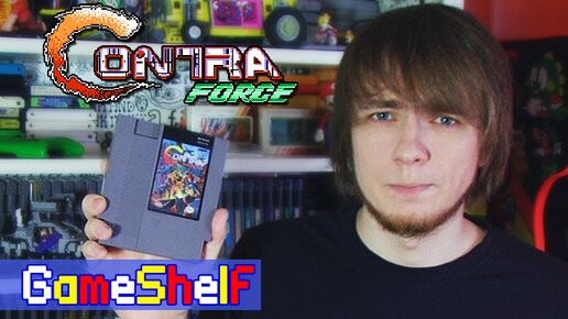 Contra Force - GameShelf #26