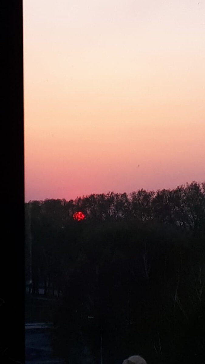 Кровавое солнце