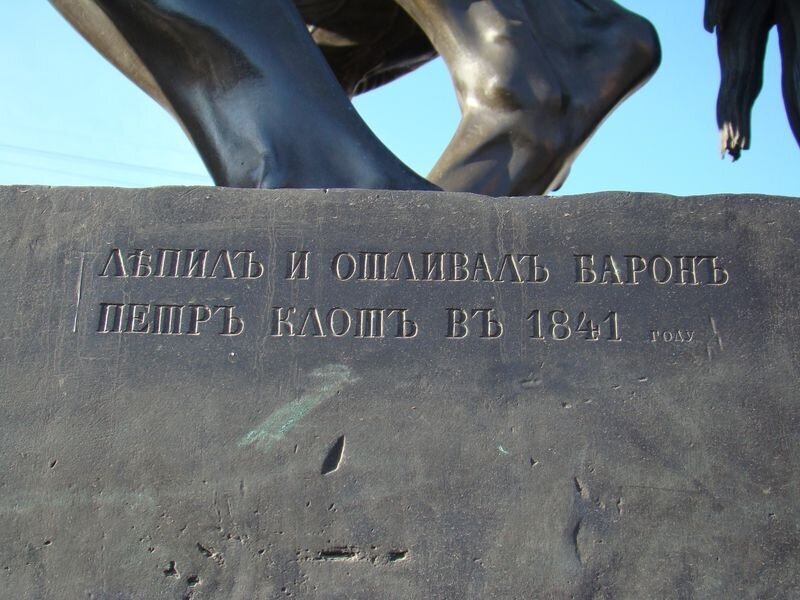 https://img-fotki.yandex.ru/get/4701/apashenko.1c/0_5534d_9f350f4d_XL.jpg