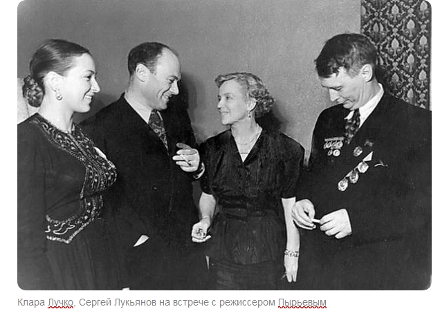 Семейное счастье Клары Лучко и Сергея Лукьянова было хрупким и недолгим, но это была настоящая любовь5