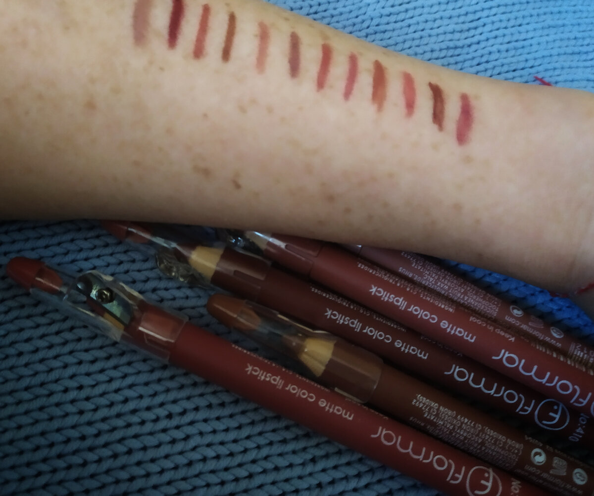 Фото автора. Все 12 оттенков на моей веснушчатой коже