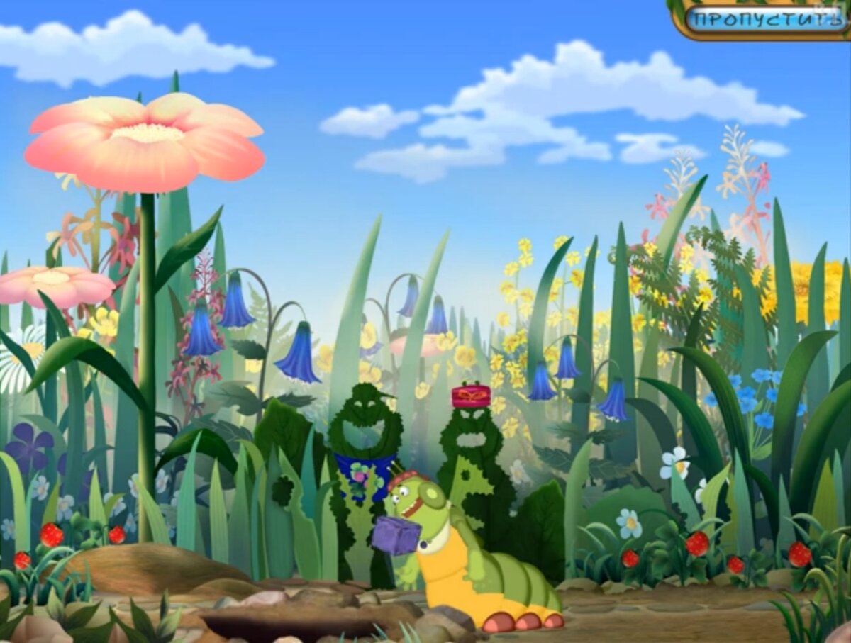 За секунду до катастрофы: