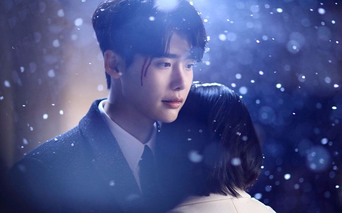 Пока ты спишь / Пока ты спала