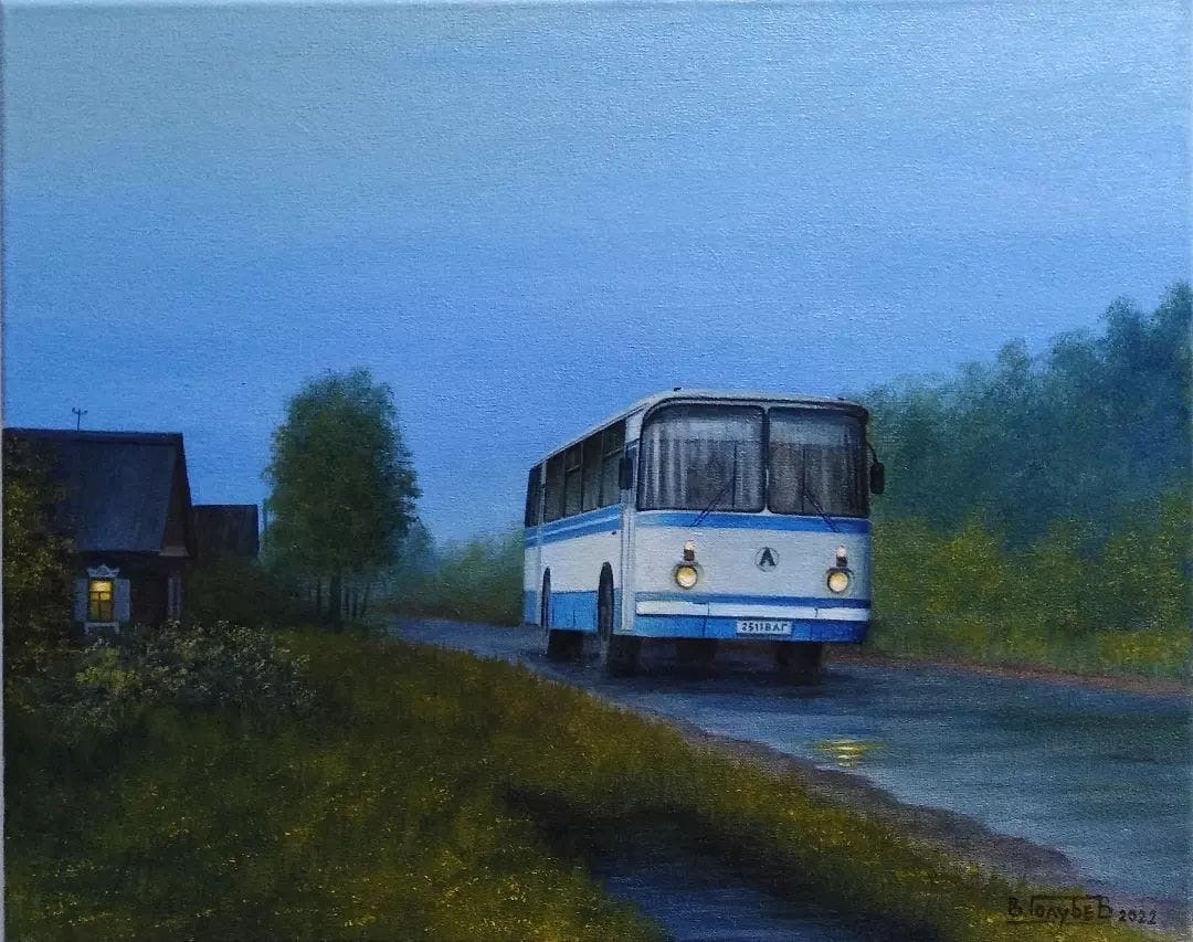 Художник В. Голубев, 2022 год