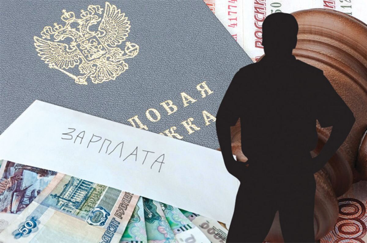    Переучиваемся, в Тверской области есть зарплаты от 200 до 400 тысяч