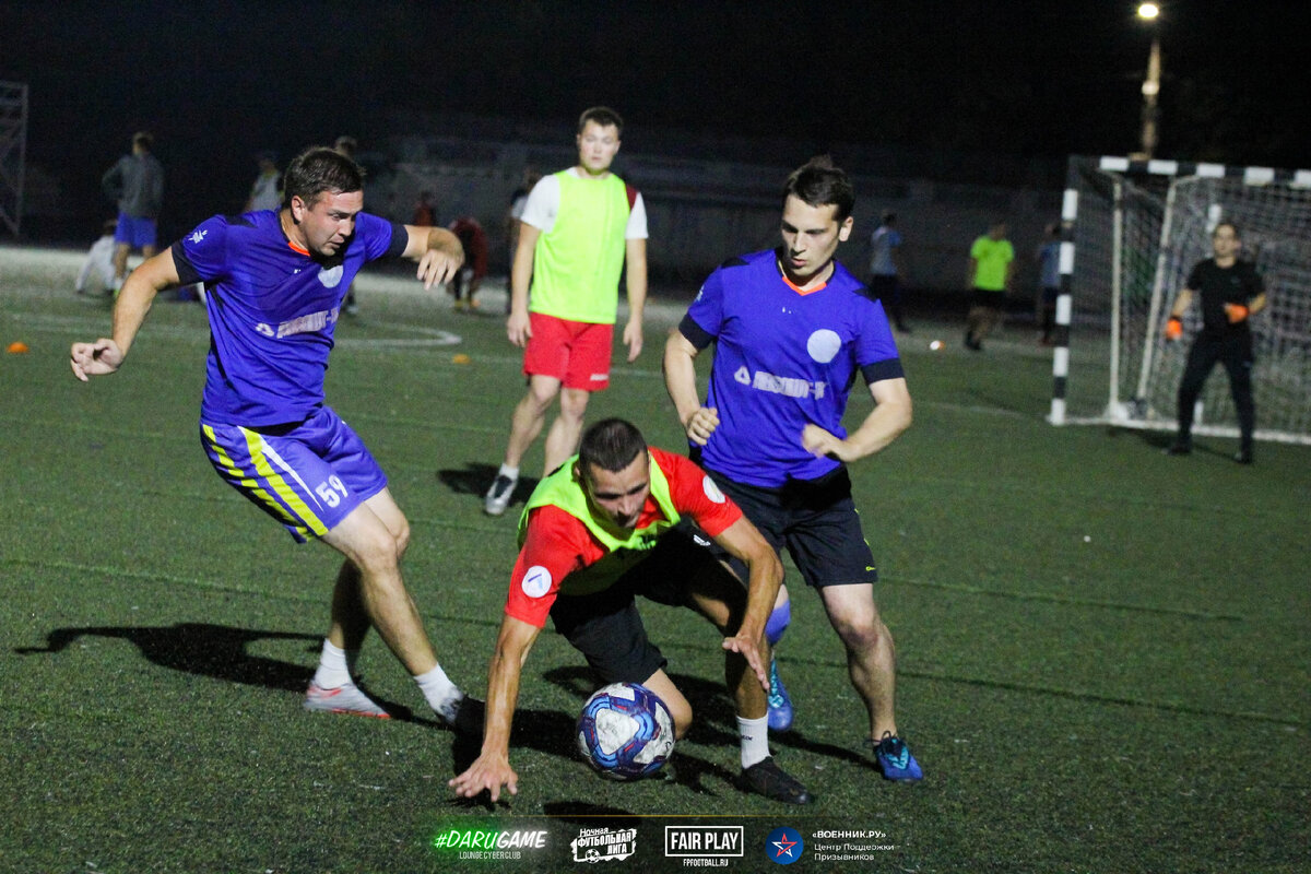 Мфк легион севастополь. Пермская химическая компания пермь логотип. Легион пермь. Легион пермь. Клубы фнл.