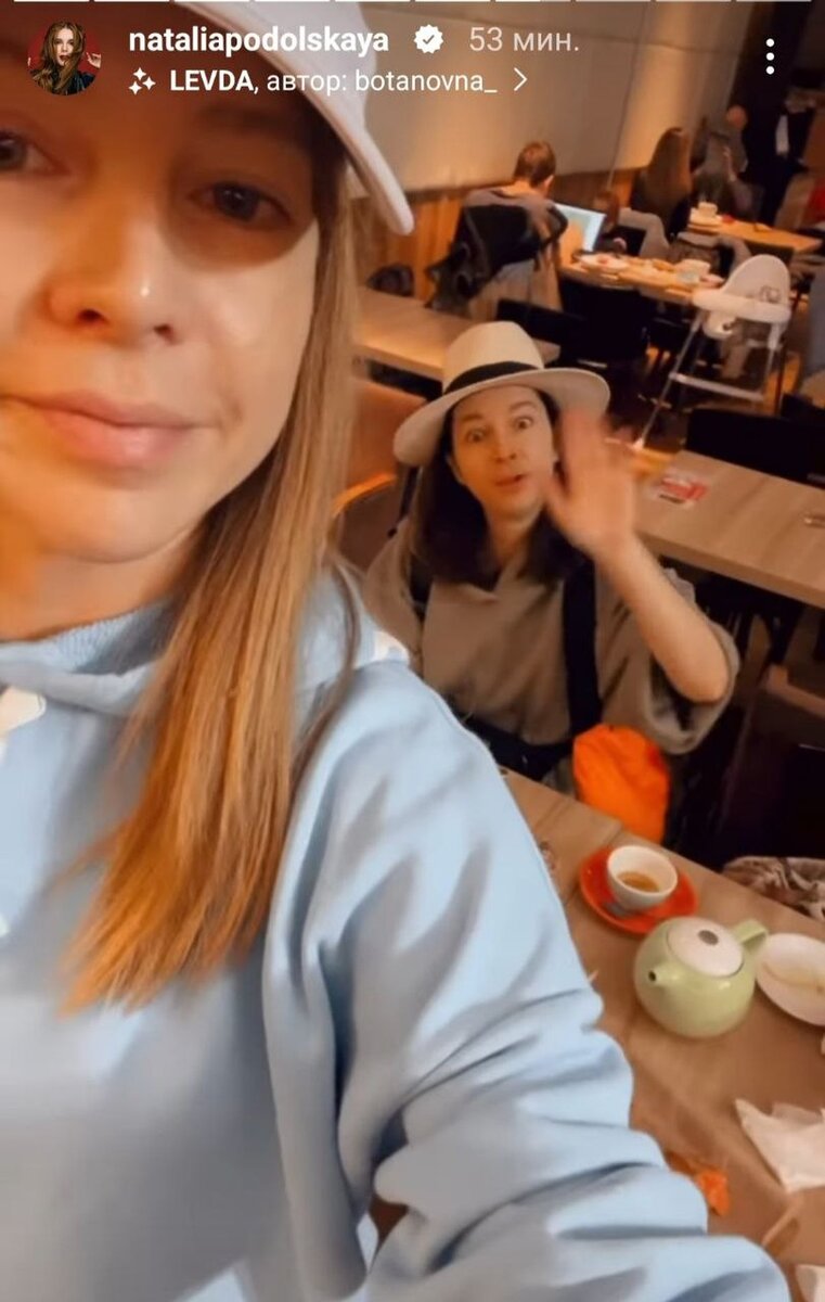     Наташа и ее сестра Юлианна просто неразлучны. Фото: соцсети.