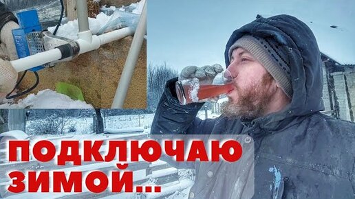 Русская девушка отсасывает и трахается на улице зимой