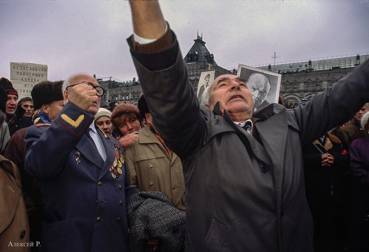 Апрель 1991.  Nikon FM2; Nikkor 35/1,4; Kodak Ektachrome E100